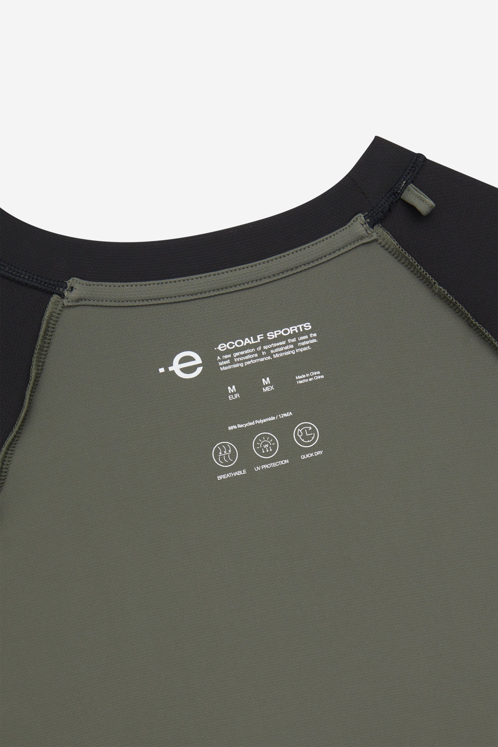 CAMISETA PROTECTORA SINGA VERDE